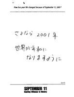 foreign_languages00000031.xml