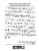 foreign_languages00000036.xml