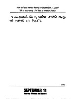 2003061600000048.xml