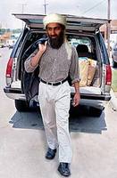 khakibinladen1.jpg