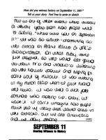 2003062500000085.xml