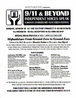 9/11 & Beyond