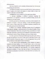 Statement by Igor S. Ivanov, Minister of Foreign Affairs of the Russian Federation [5 of 8]