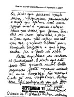 foreign_languages00000064.xml