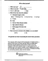 2003032000000027.xml