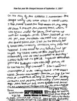 2003062100000131.xml
