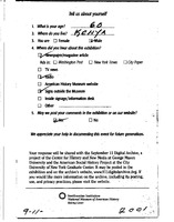 2003031700000014.xml
