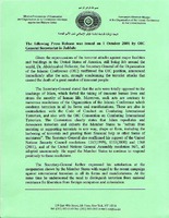 Press Release from General Secretariat in Jeddah