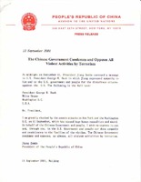 The Chinese Government Condemns and Opposes All Violent Activities by Terrorism