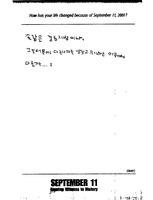 foreign_languages00000003.xml