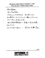 foreign_languages00000057.xml