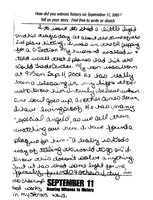 2002092100000058.xml