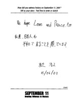 foreign_languages00000113.xml