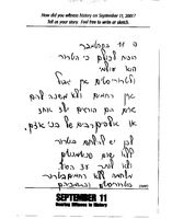 2003031900000063.xml